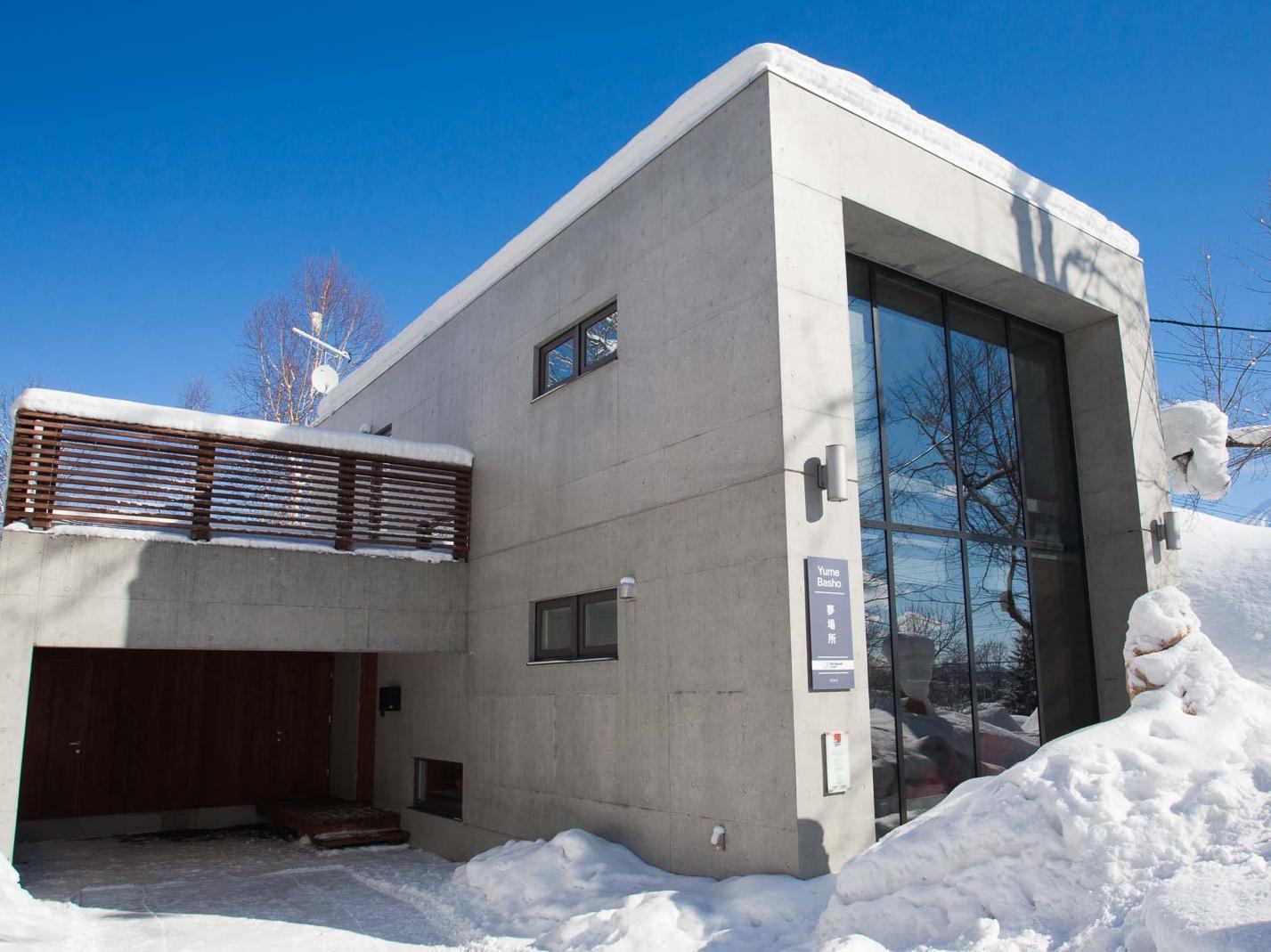 Yume Basho Villa Ōmagari Eksteriør billede